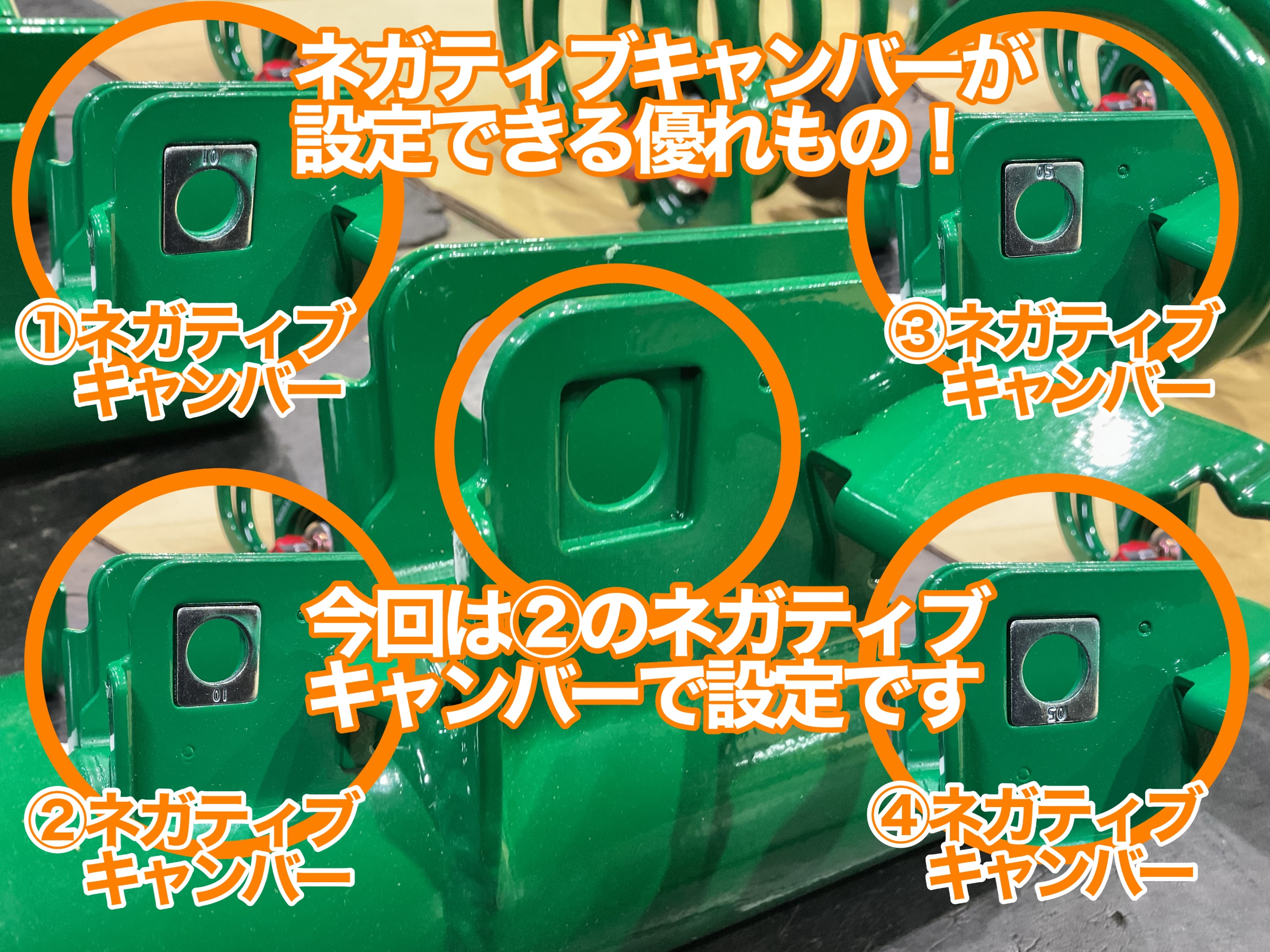 TEIN RX1 TE52 