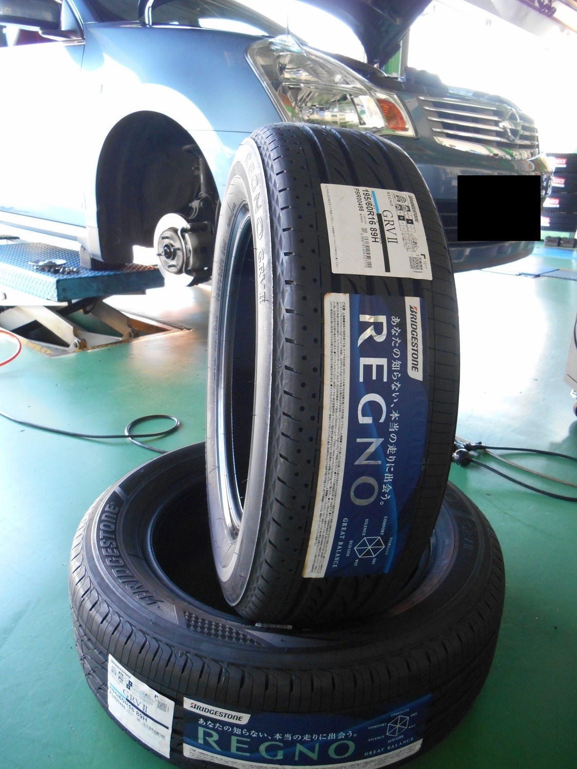 ｼﾙﾌｨwithﾚｸﾞﾉ