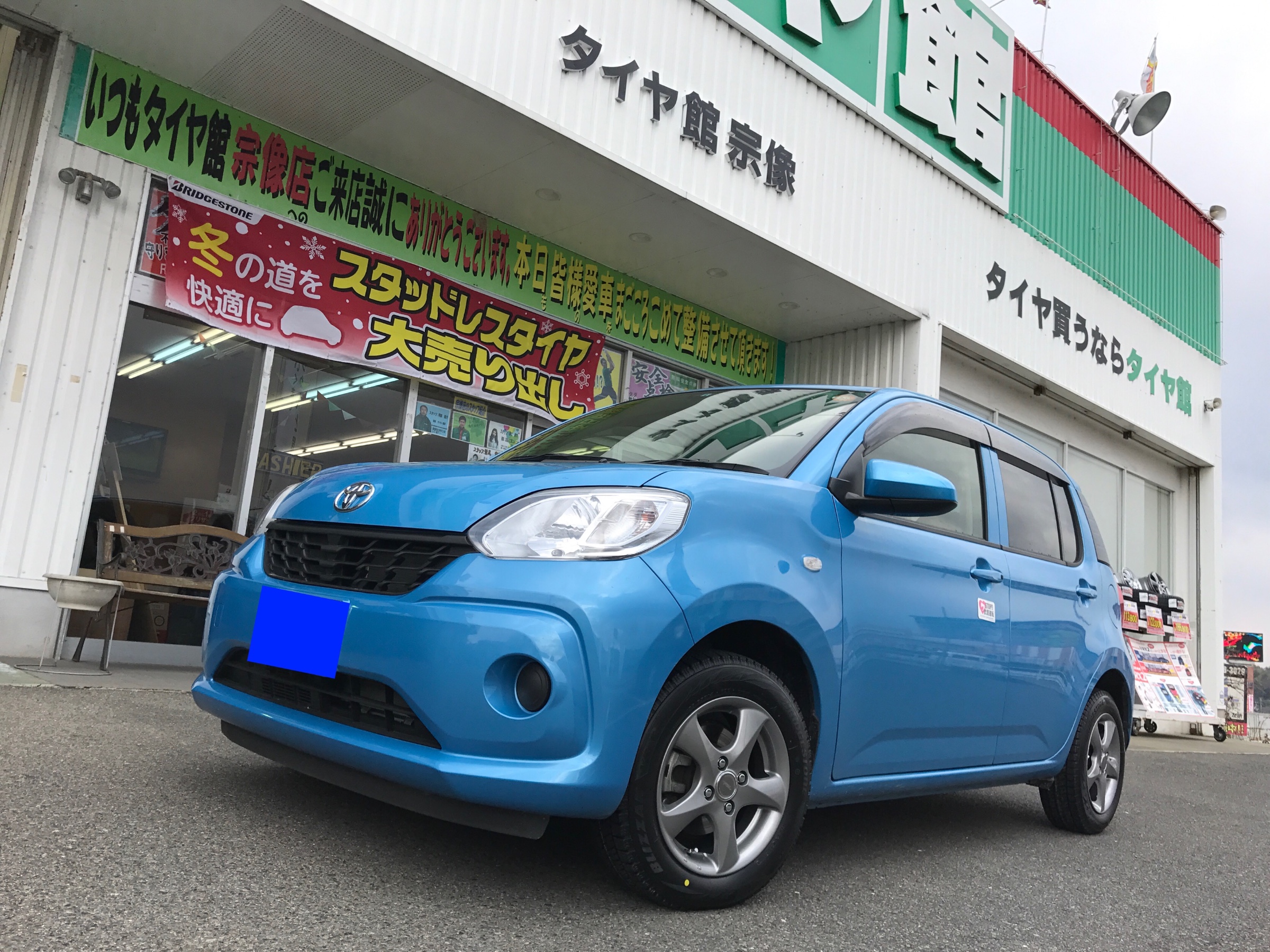 TOYOTA パッソ スタッドレスタイヤ取付 | トヨタ パッソ タイヤ タイヤ