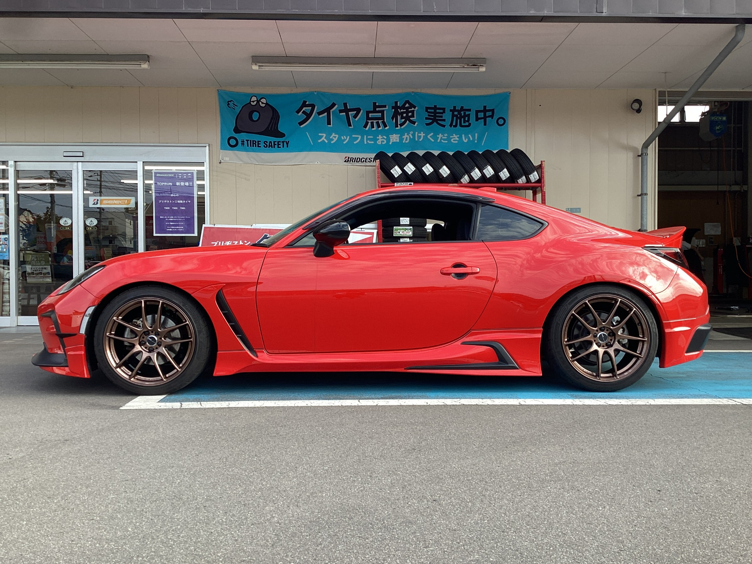 スタッフ撮影画像です。