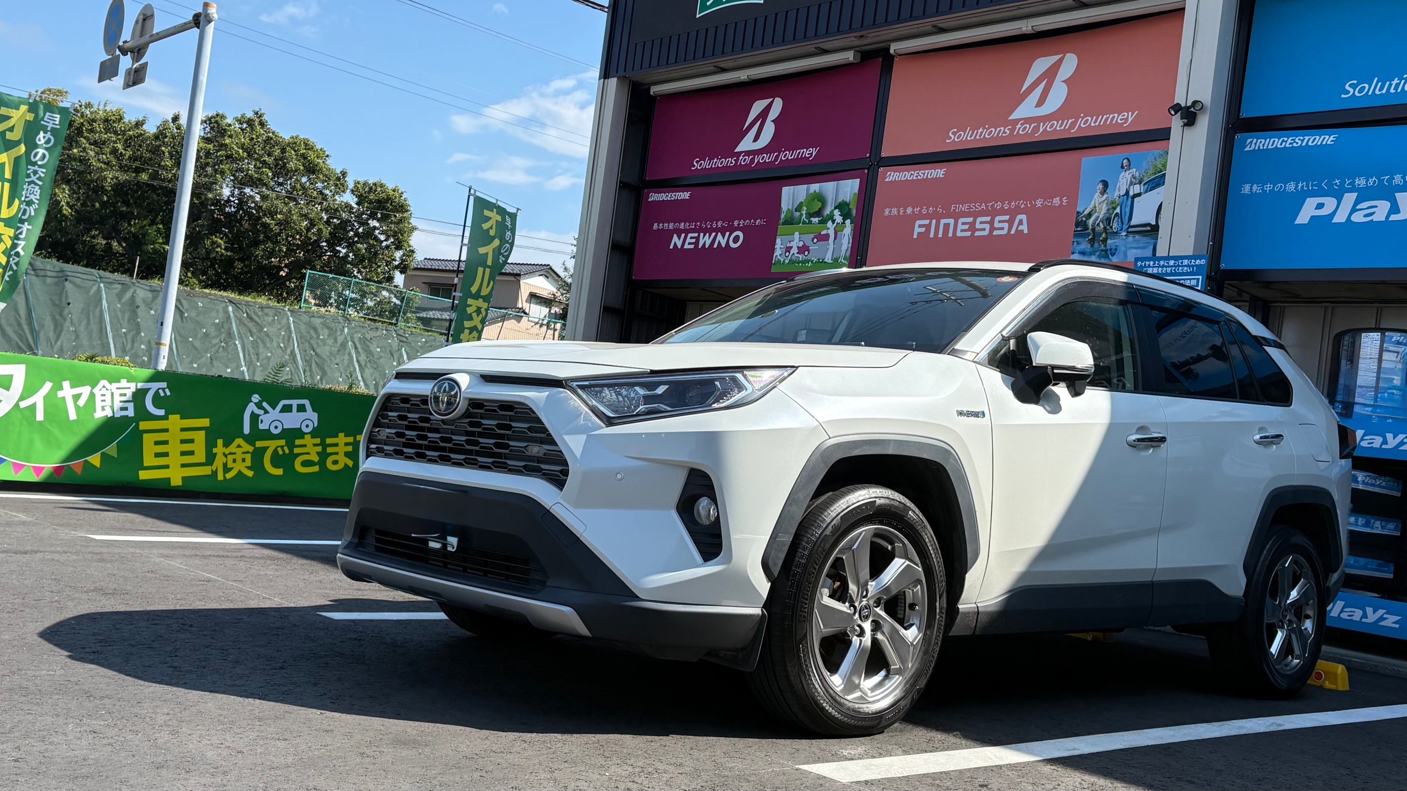 トヨタRAV4 (6BA-MXAA54 )V20フラッシングを行いました。 | 店舗お