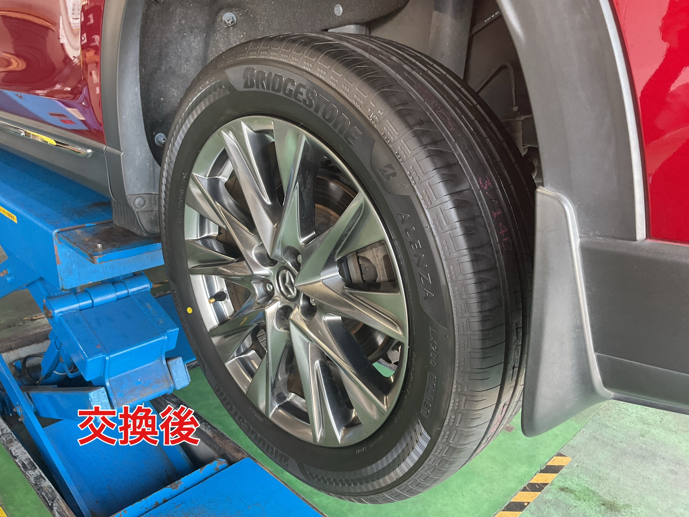 写真はスタッフ撮影です。