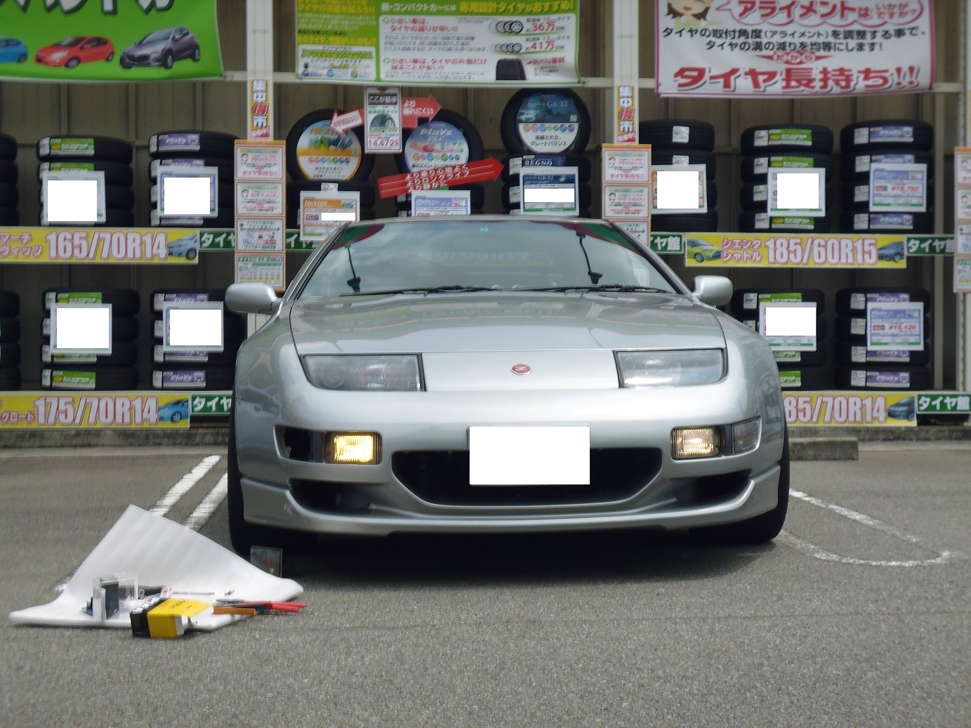 フェアレディZのフォグランプをイエローに | 日産 フェアレディZ