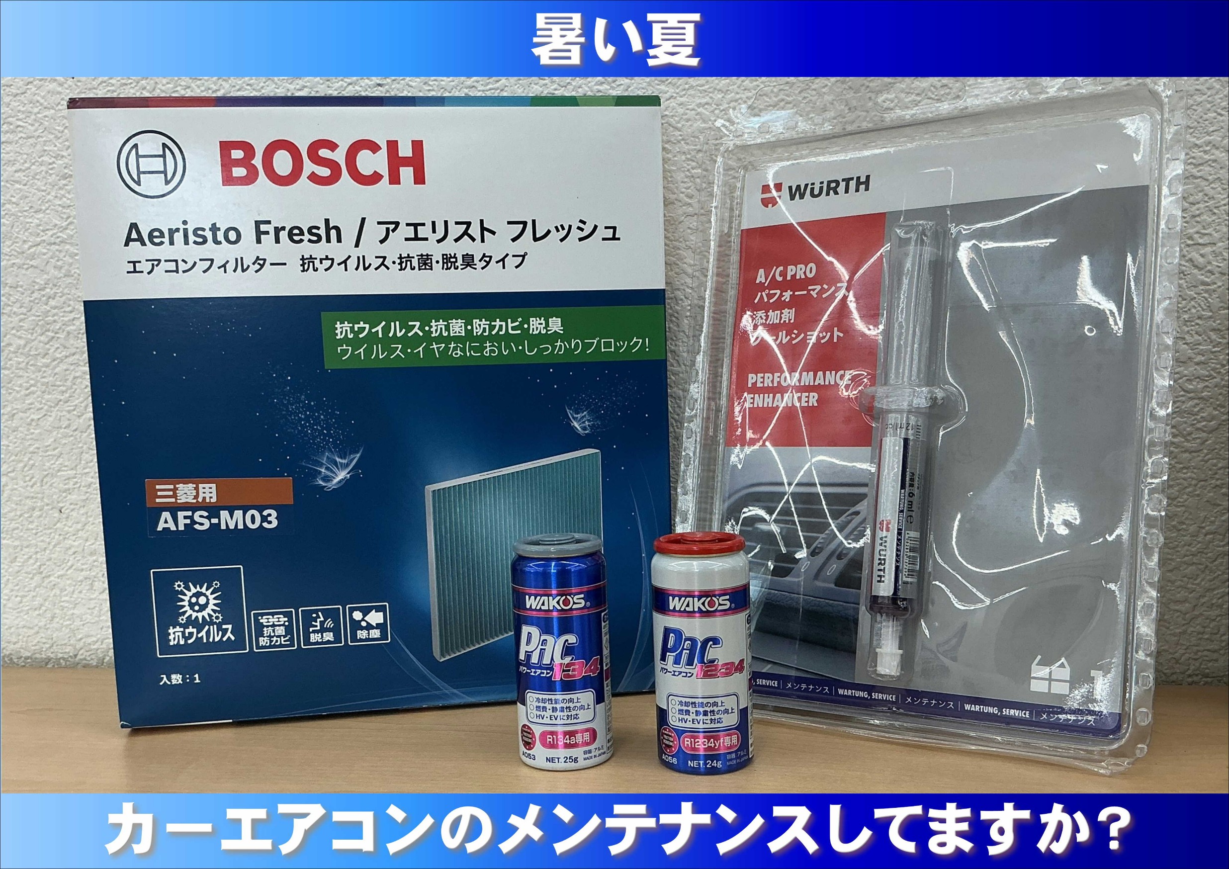 スタッフ撮影および編集