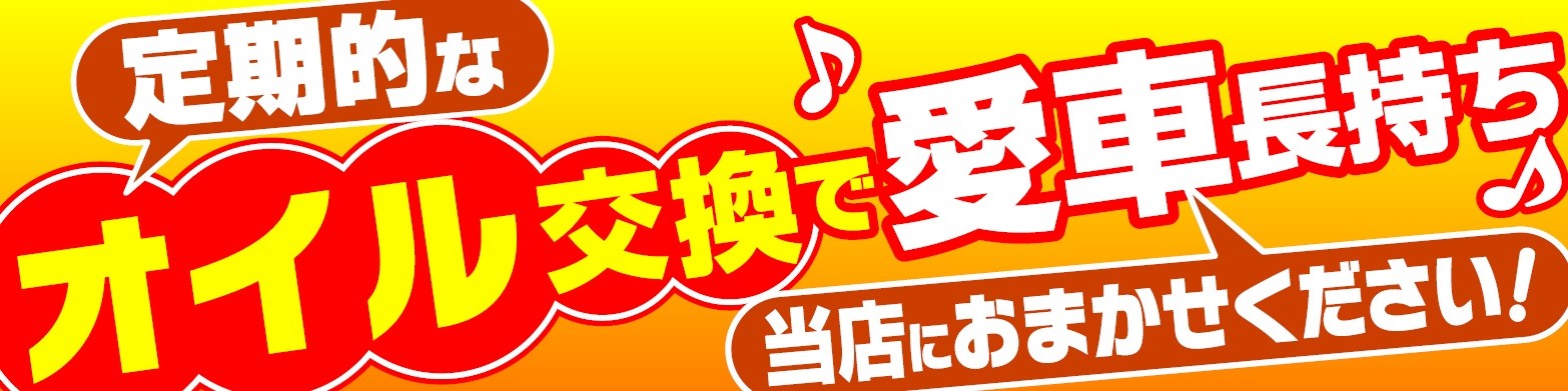 本部提供