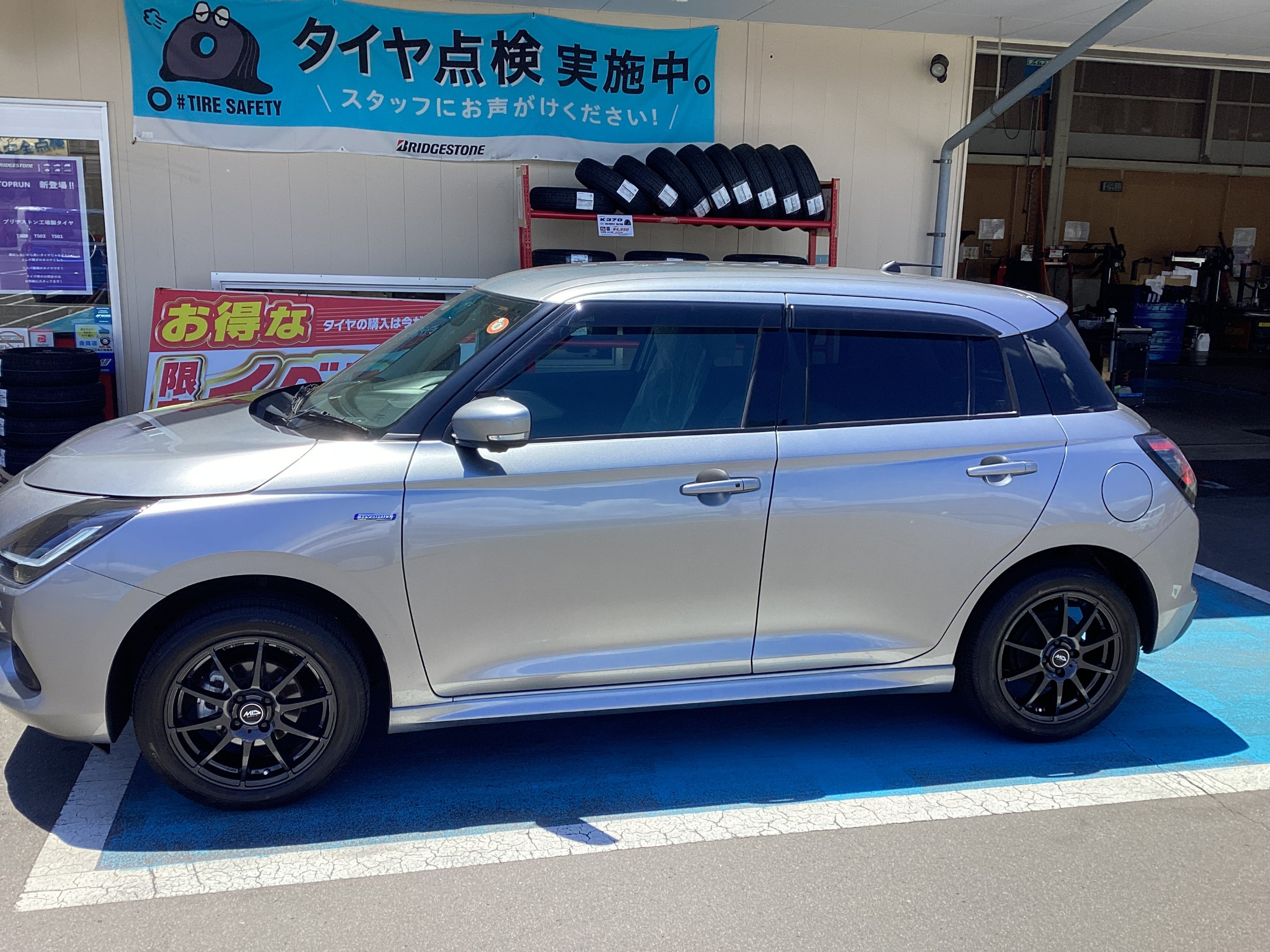 スタッフ撮影画像です。
