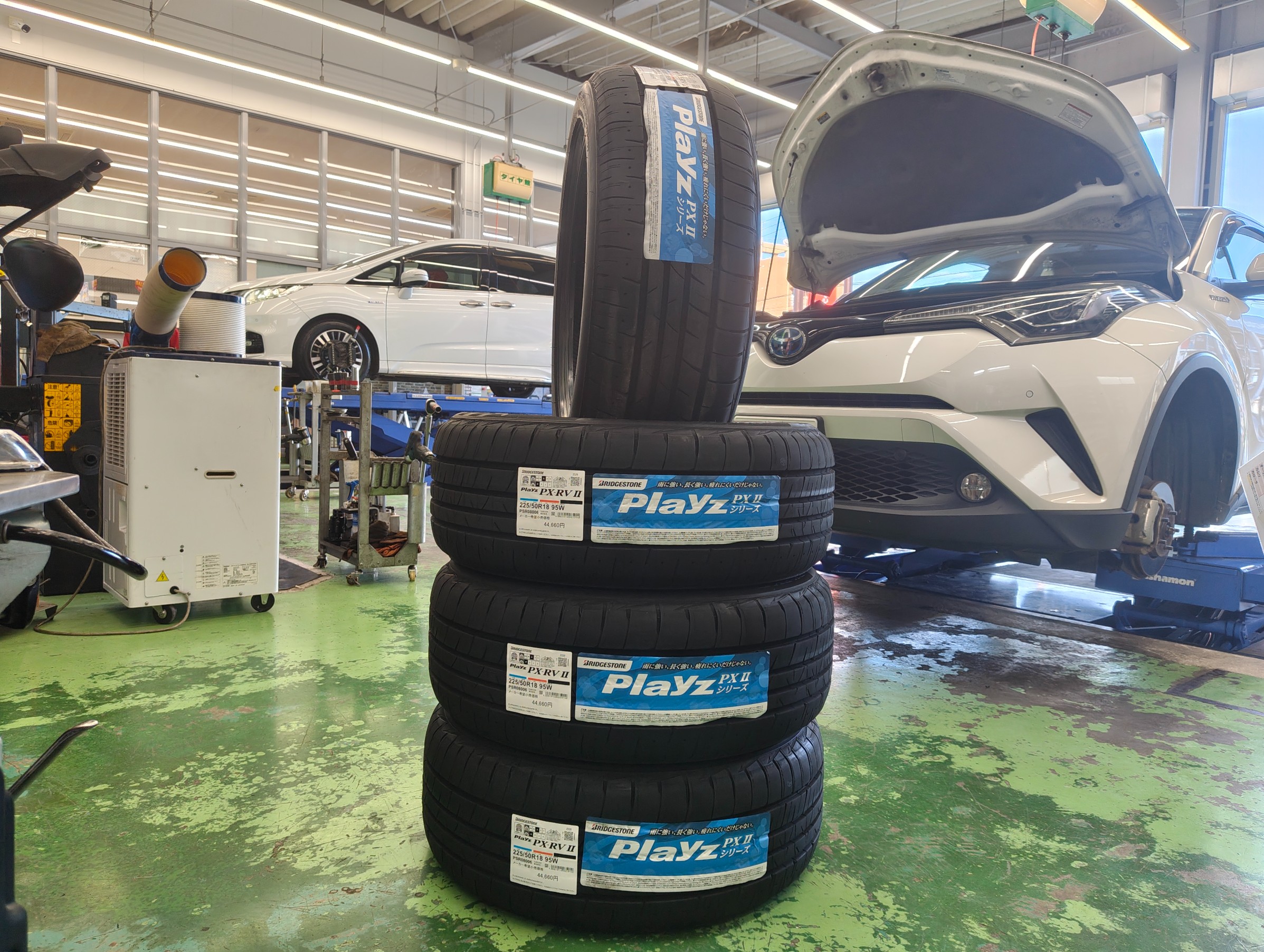 トヨタ C-HR(ZYX10)】タイヤ交換を行いました。 | 店舗おススメ情報