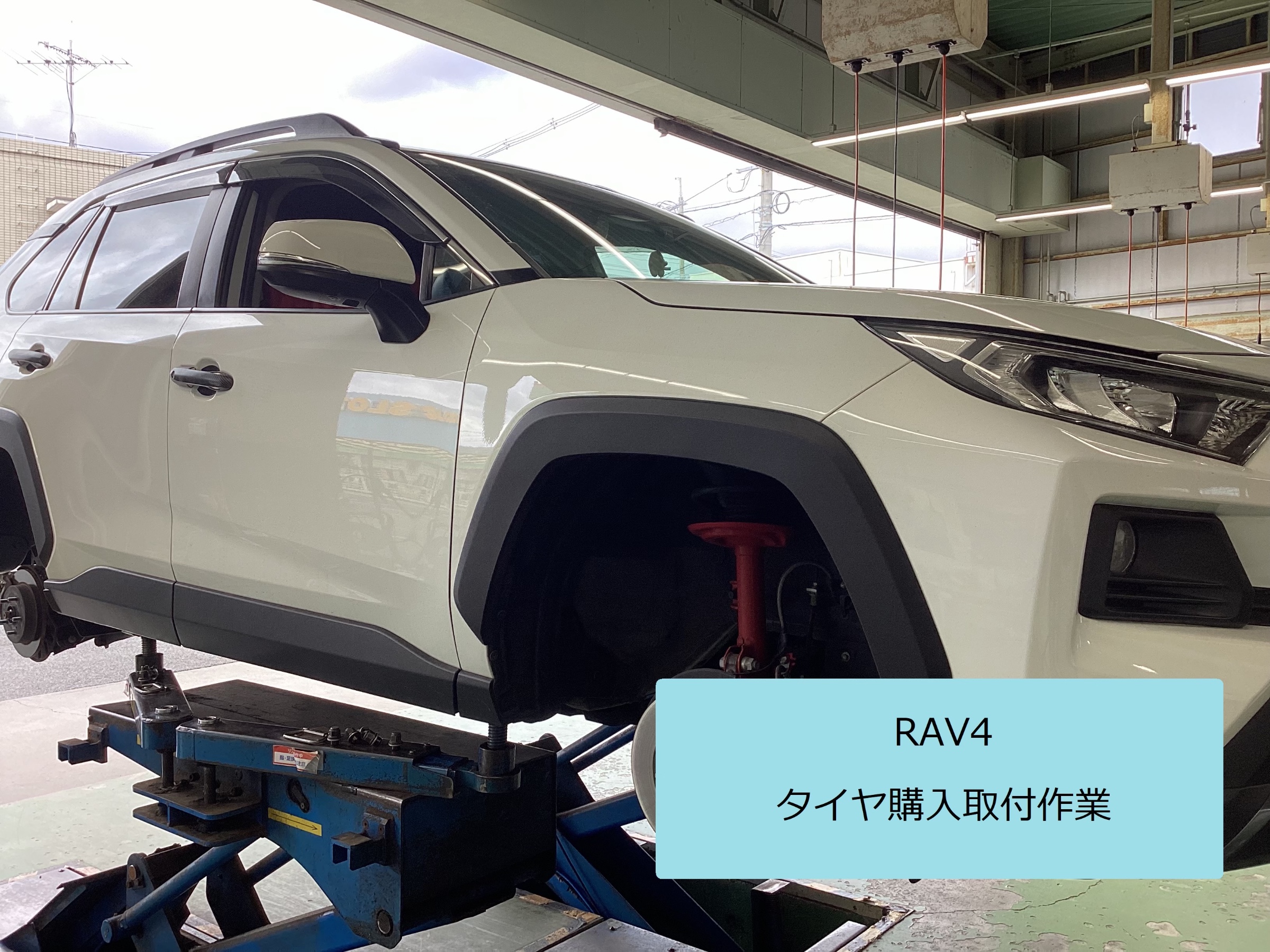 車イメージ
