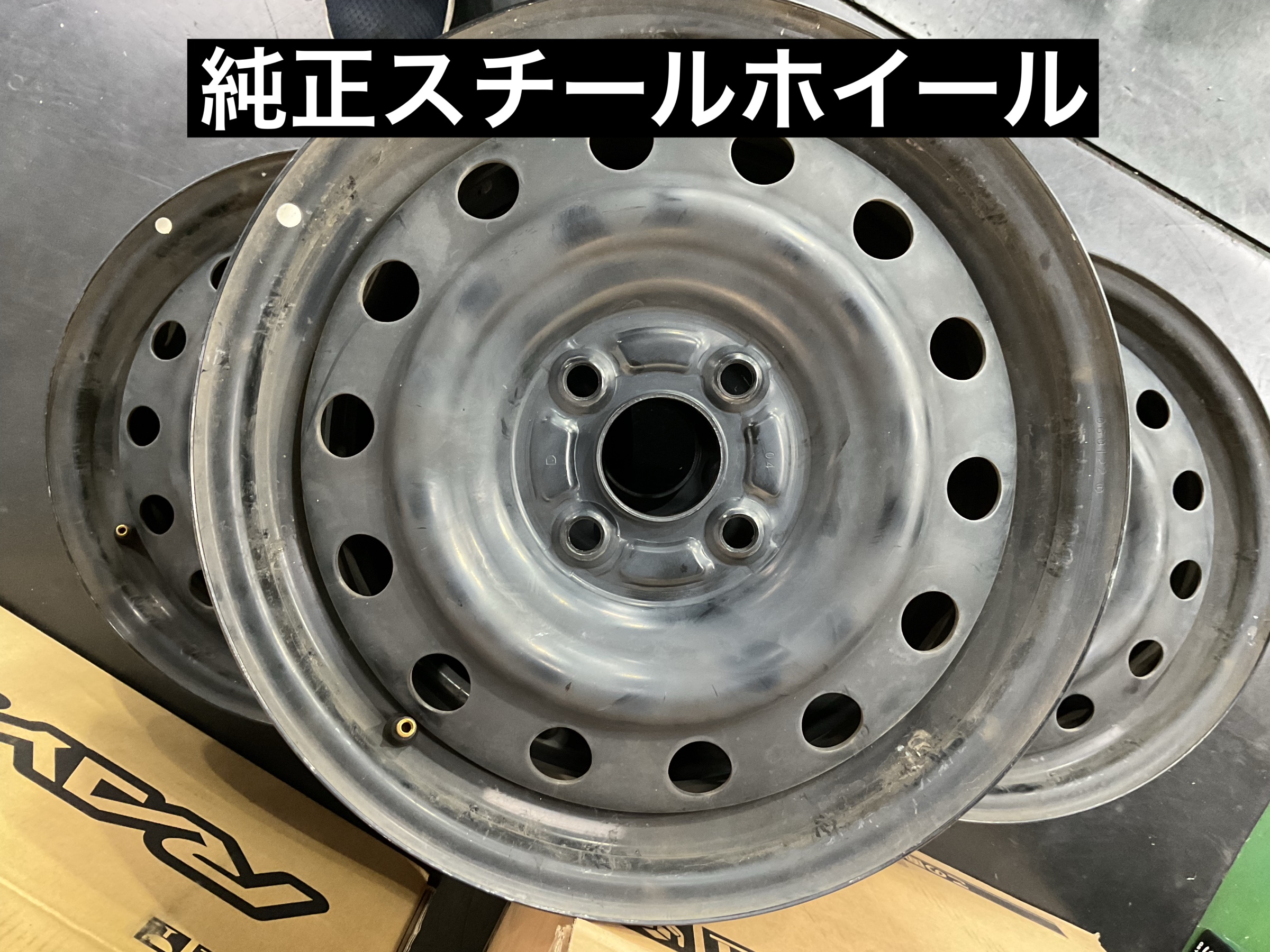スタッフが撮影