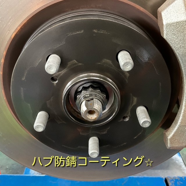 スタッフが撮影、加工した画像になります。