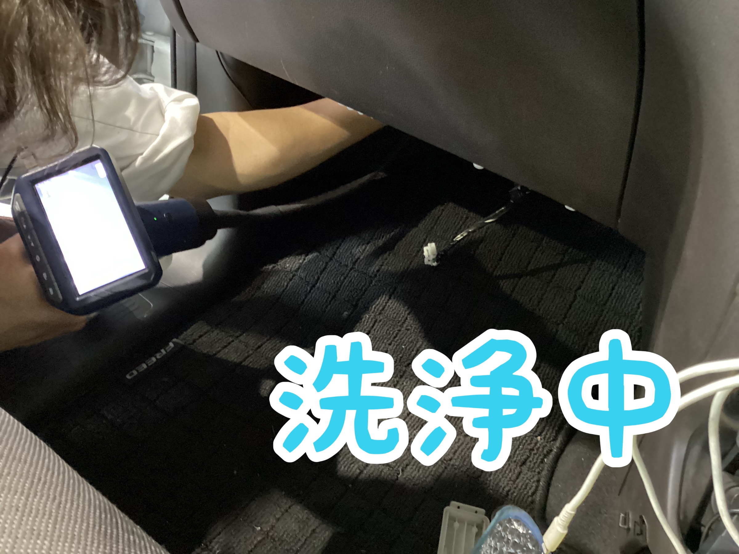 作業中の写真です。