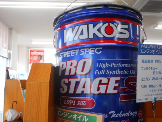 スタッフ撮影
