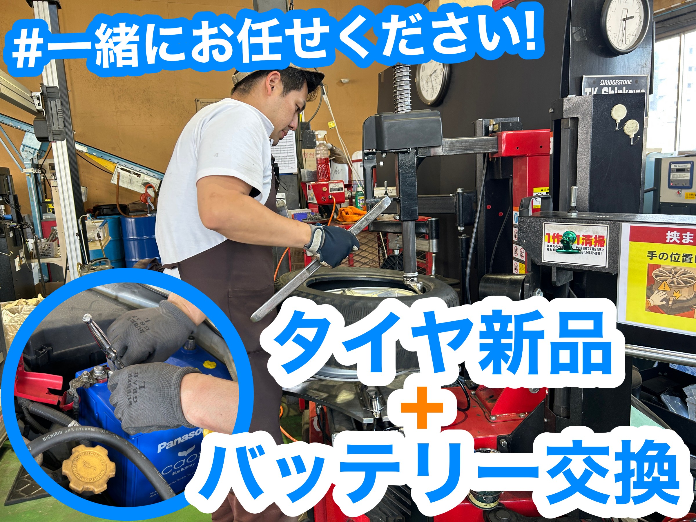 サムネ
