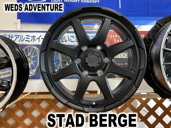 スタッフが撮影加工した画像