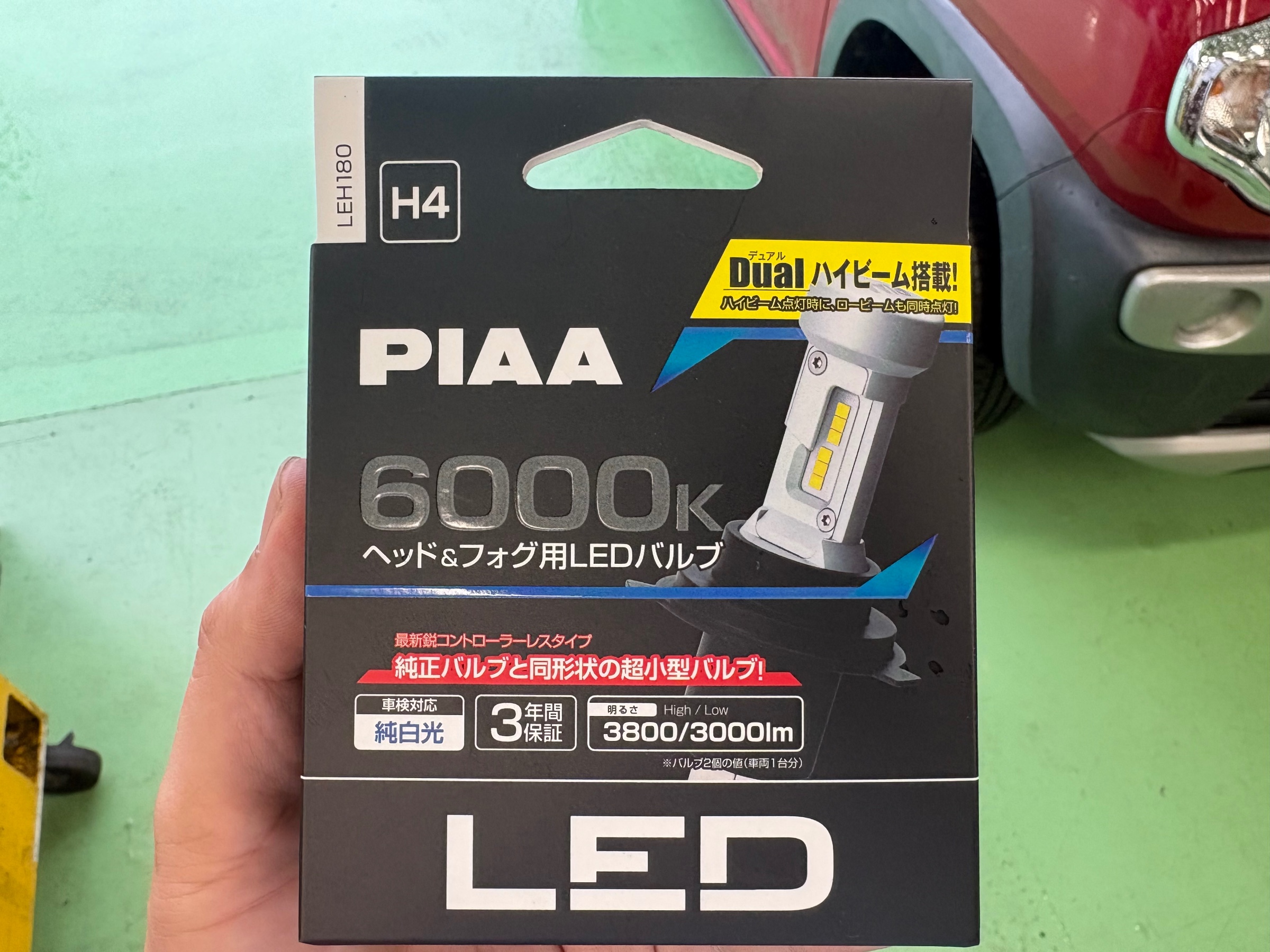 スズキ・ハスラー・MR41S】ヘッドライトをLED化！ | 店舗おススメ情報