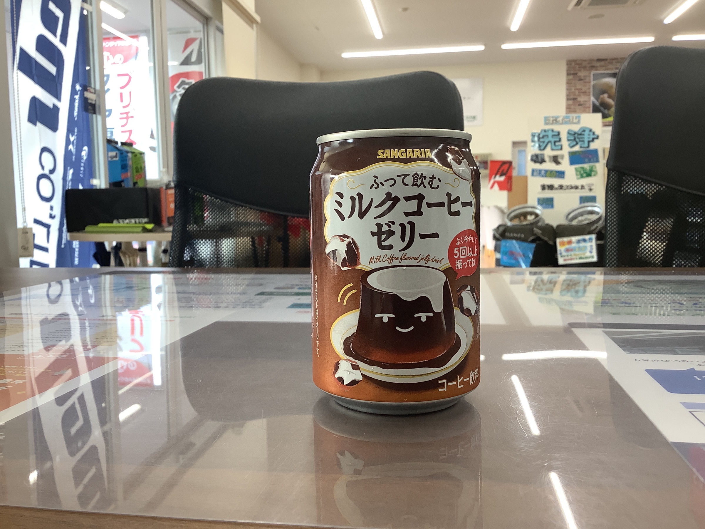 スタッフ撮影です。