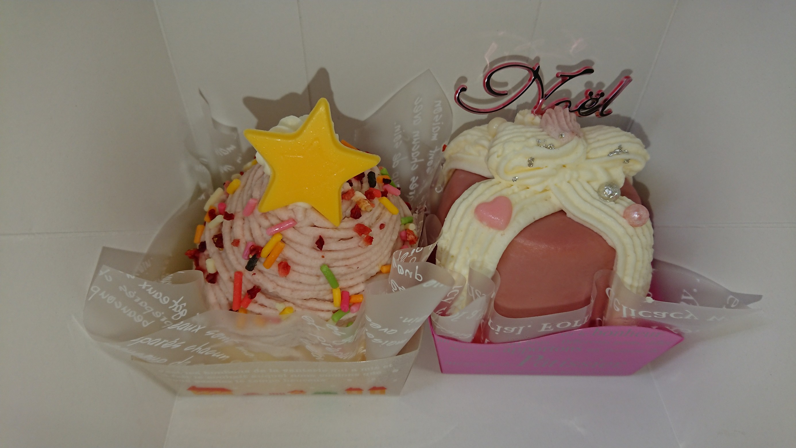 クリスマスケーキ スタッフブログ 日記 タイヤ館 鎌ヶ谷 千葉県のタイヤ カー用品ショップ タイヤからはじまる トータルカーメンテナンス タイヤ館グループ
