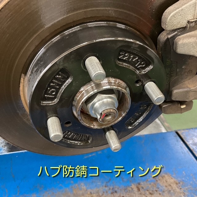 スタッフが撮影、加工した画像になります。