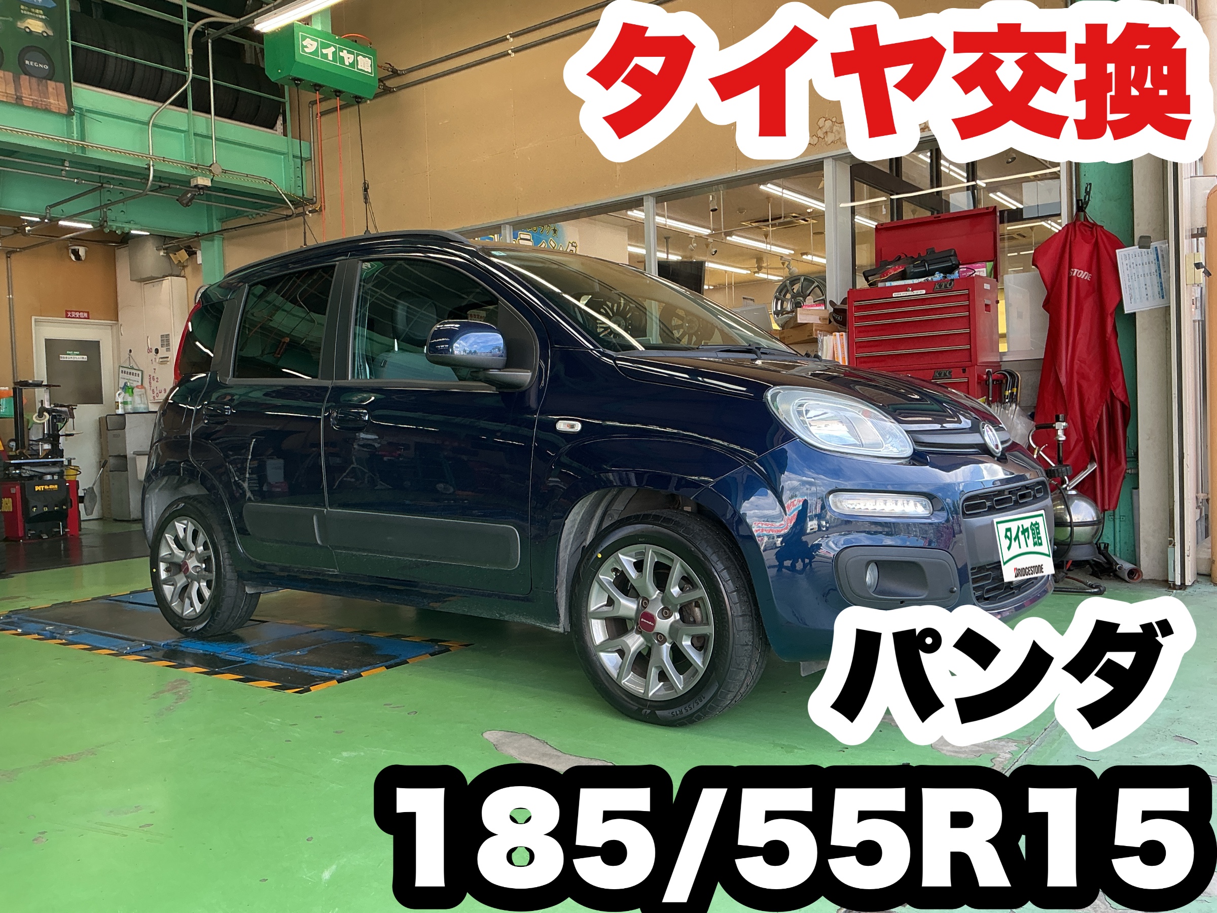 スタッフ撮影