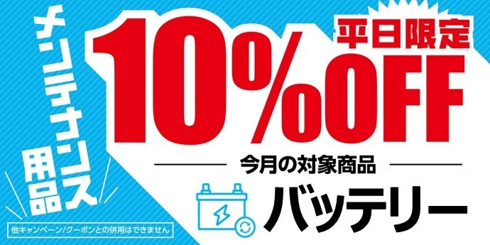 支社テンプレ