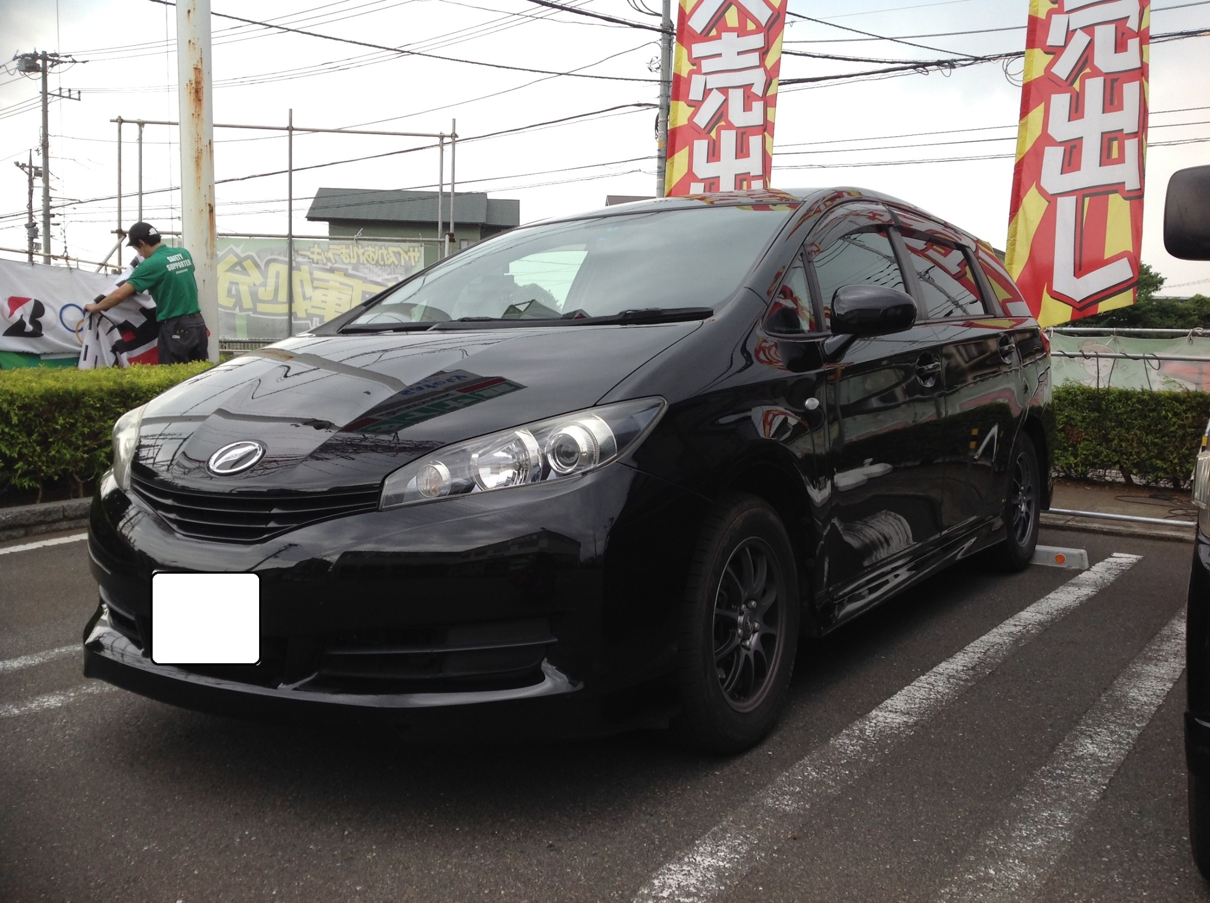 WISH アルミセット取り付け | トヨタ ウィッシュ ホイール タイヤ