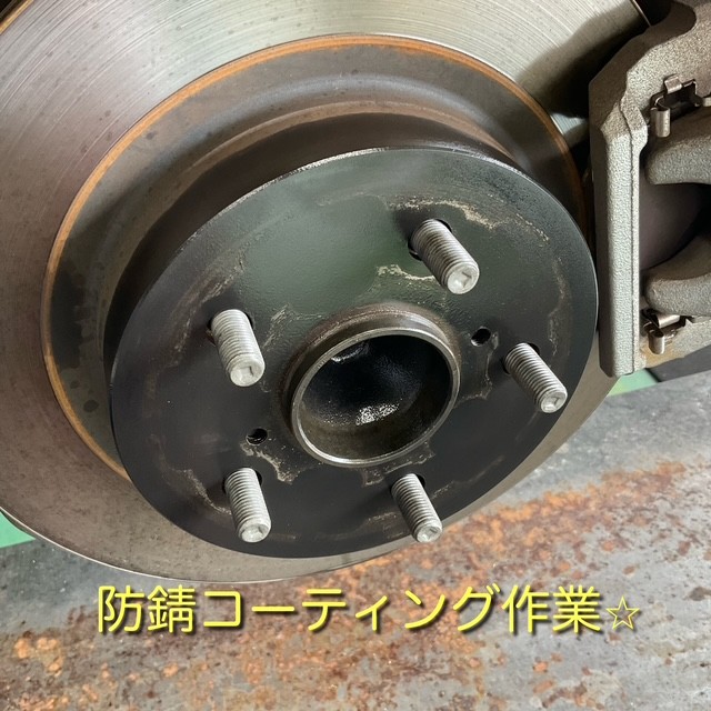 スタッフが撮影、加工した画像になります。