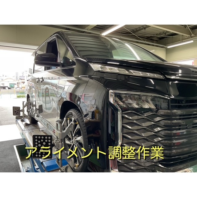 スタッフが撮影、加工した画像になります。