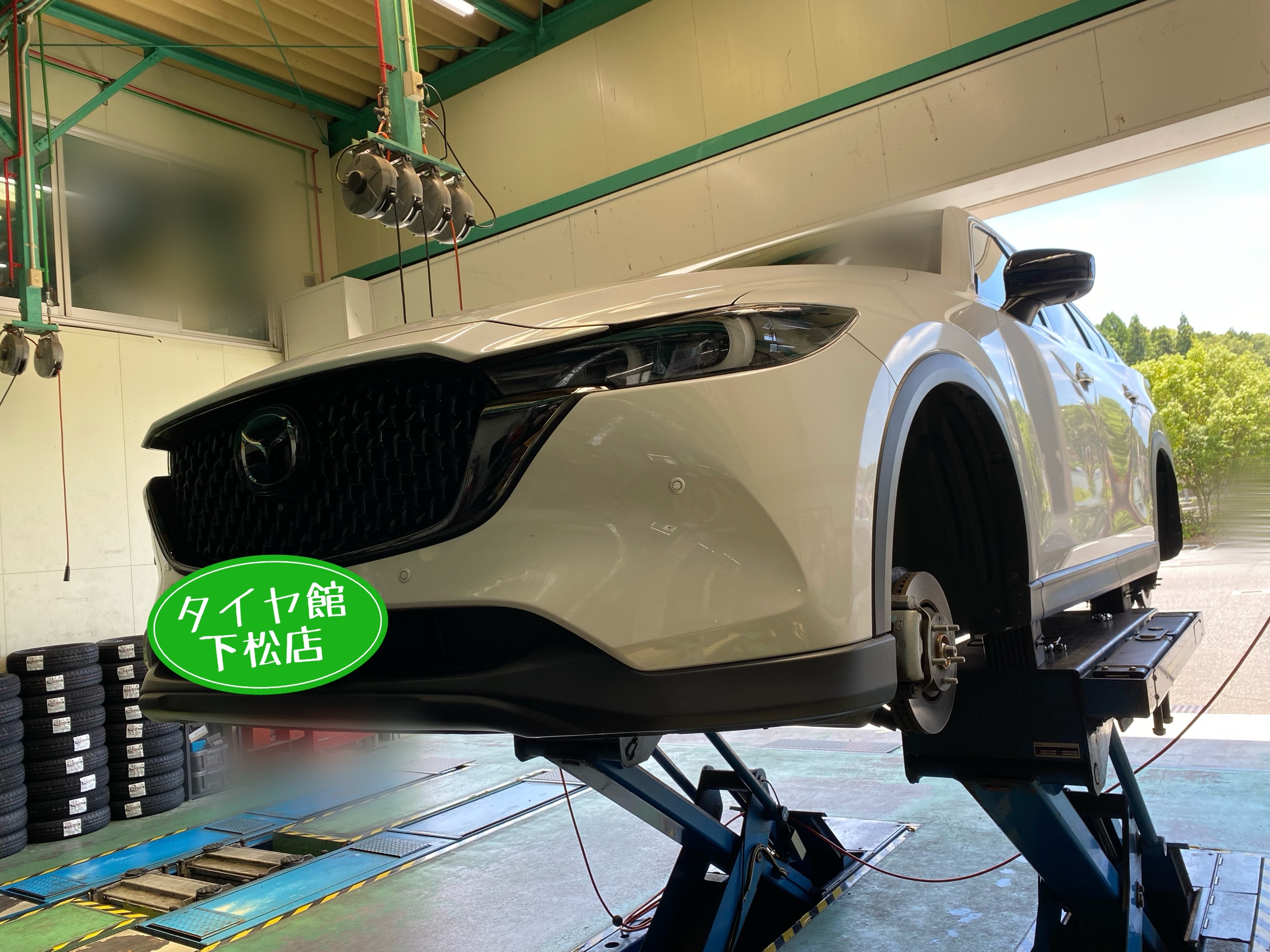 マツダ CX-8 GK型 ブリヂストンタイヤオンラインストアでタイヤ購入