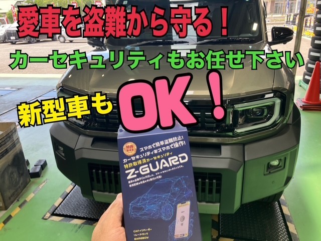 新型ランドクルーザーFJ 盗難対策】Z-GUARDセキュリティ取付ならタイヤ