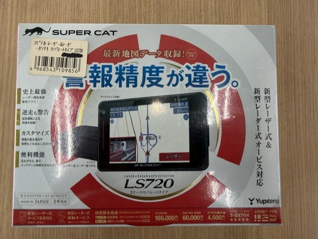 ユピテル SUPER CAT LS720｜高精度警報で安全運転をサポート | 店舗お