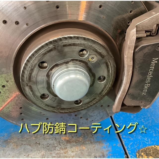 スタッフが撮影、加工した画像になります。