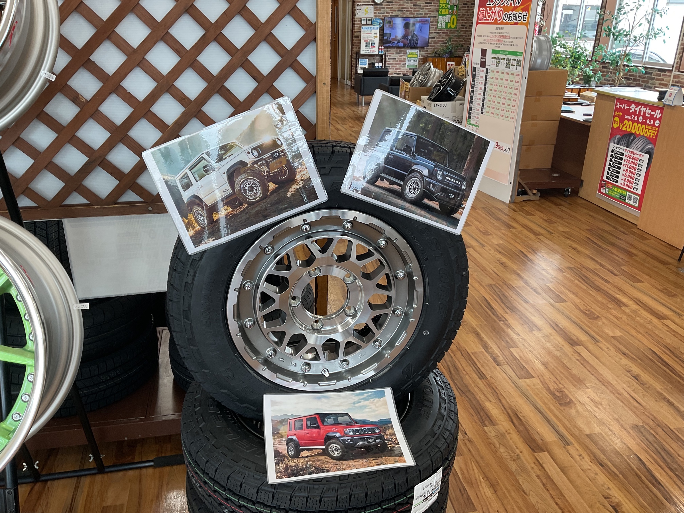 ジムニー乗り必見！入荷しました！！NITRO POWER M29 STINGER