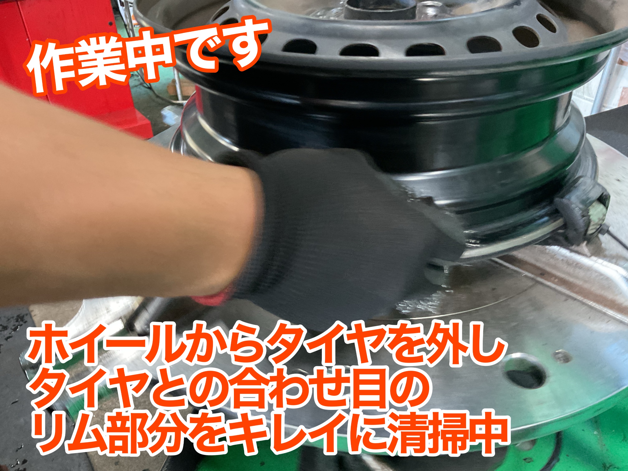 NBOX タイヤ交換作業