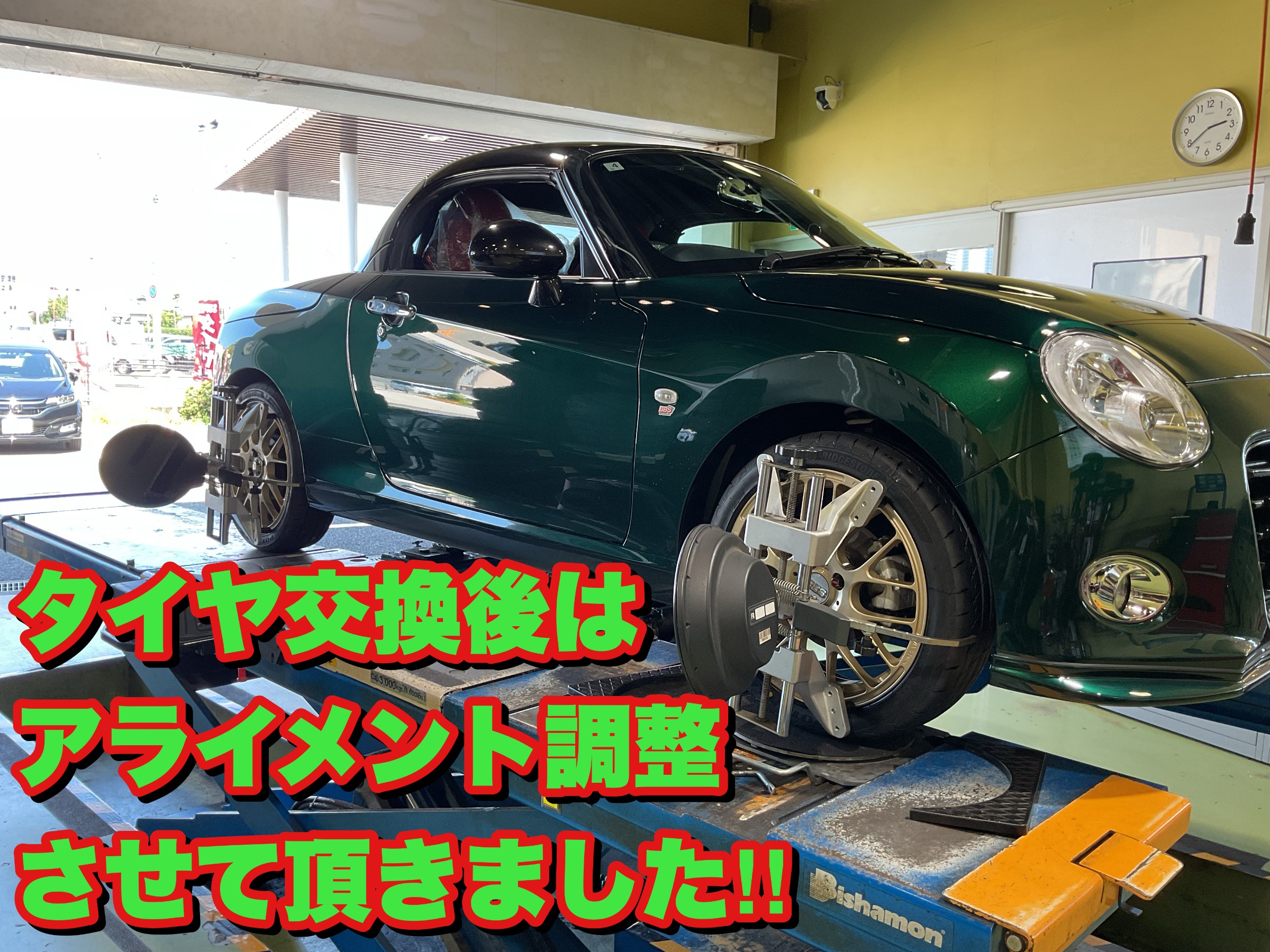 スタッフ撮影