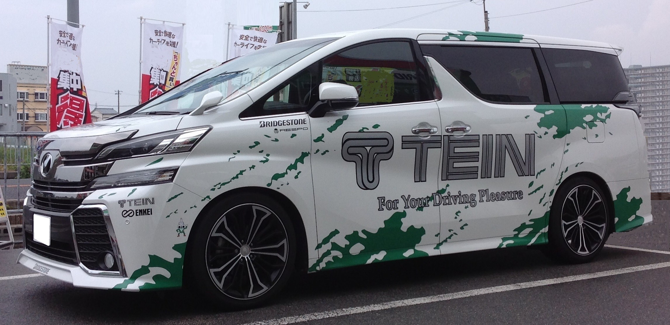 テインのデモカーもご来店(^^♪