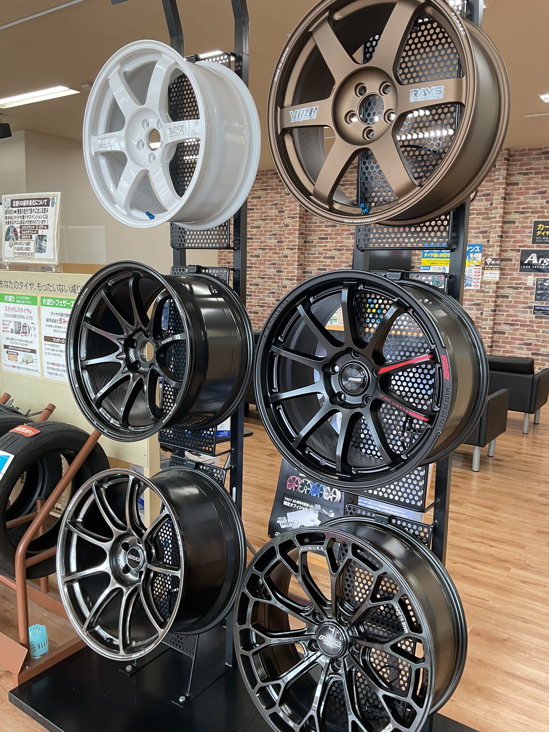 RAYS HOMURA 2023年製 ホイール＋タイヤセット RAYS 新作ホイール 限定展示中！！ | 店舗おススメ情報 | タイヤ館