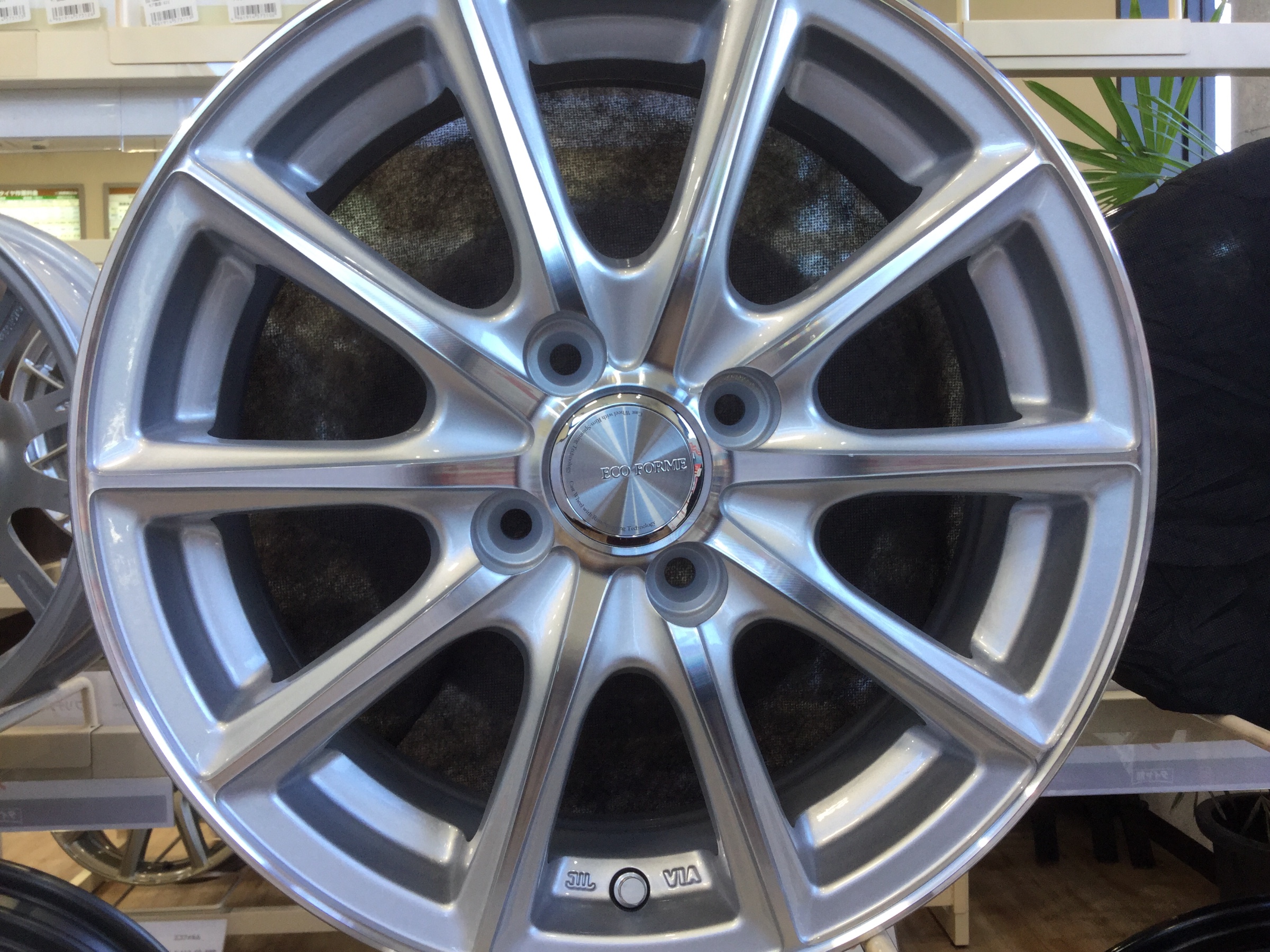 ブリヂストン エコフォルム CRS15 | 店舗おススメ情報 | タイヤ館 葉山