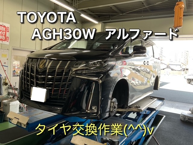 スタッフが撮影、加工した画像になります。