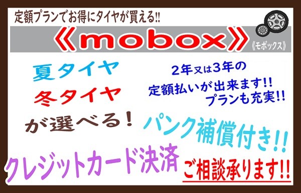 スタッフが作成した画像
