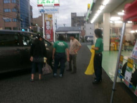 Los Cafeteros スタッフ日記 タイヤ館 足立 東京都のタイヤ カー用品ショップ タイヤからはじまる トータルカーメンテナンス タイヤ館グループ