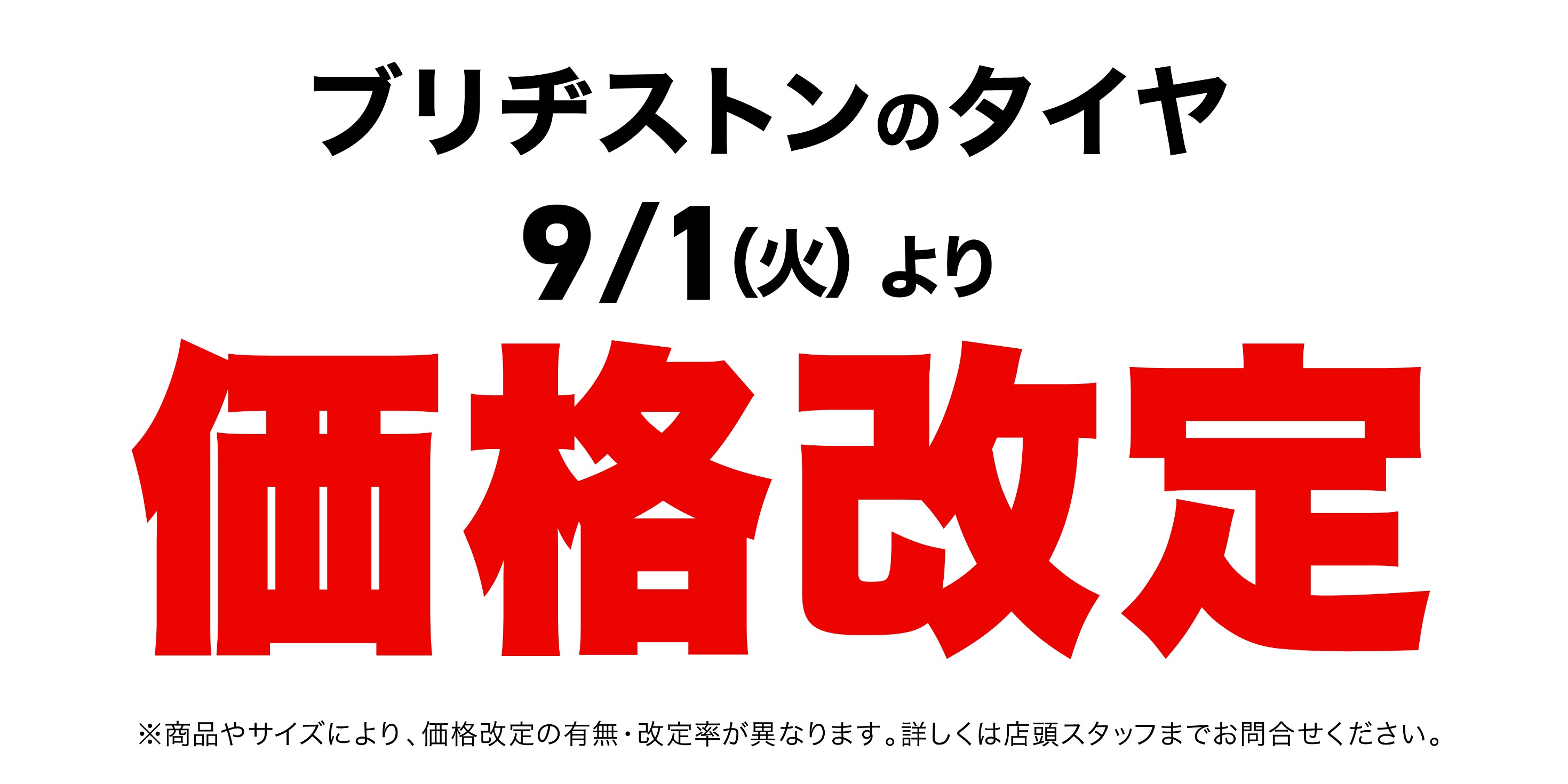Caonetから引用しています。よろしくお願いいたします。