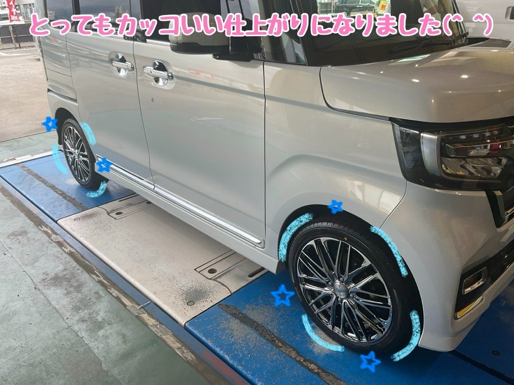 スタッフが撮影加工した画像