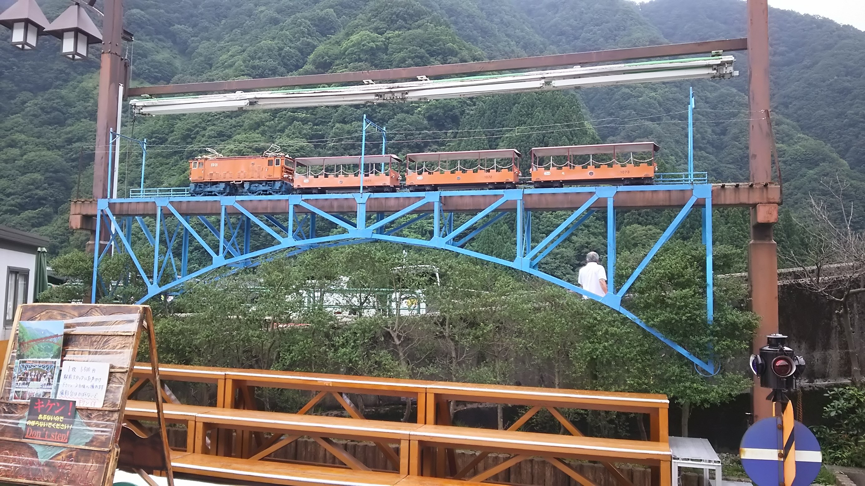 ミニチュアトロッコ