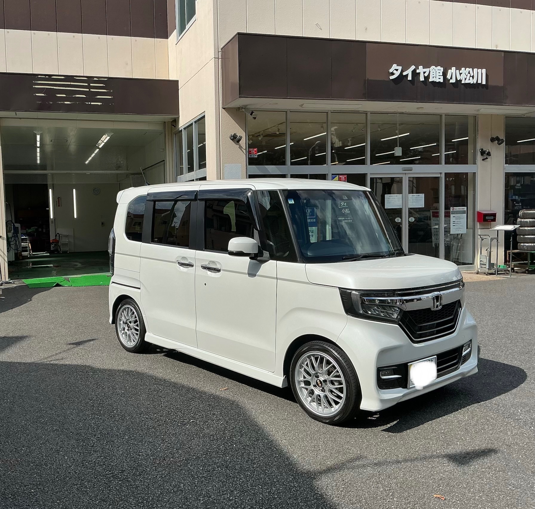 ダイヤⅡ