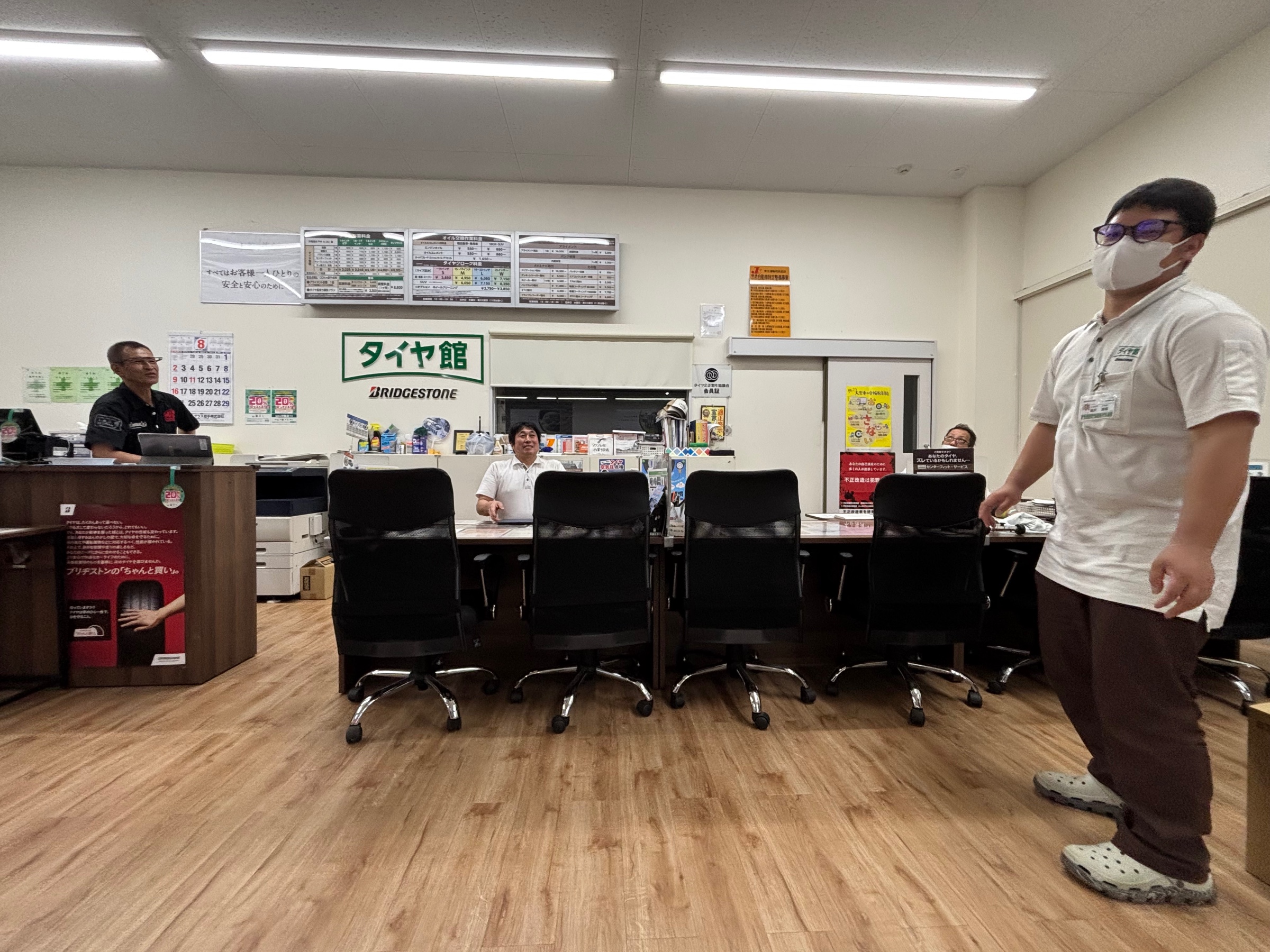 スタッフ撮影です