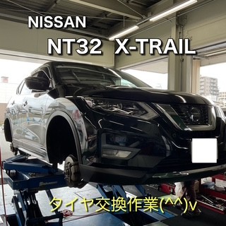 スタッフが撮影、加工した画像になります。