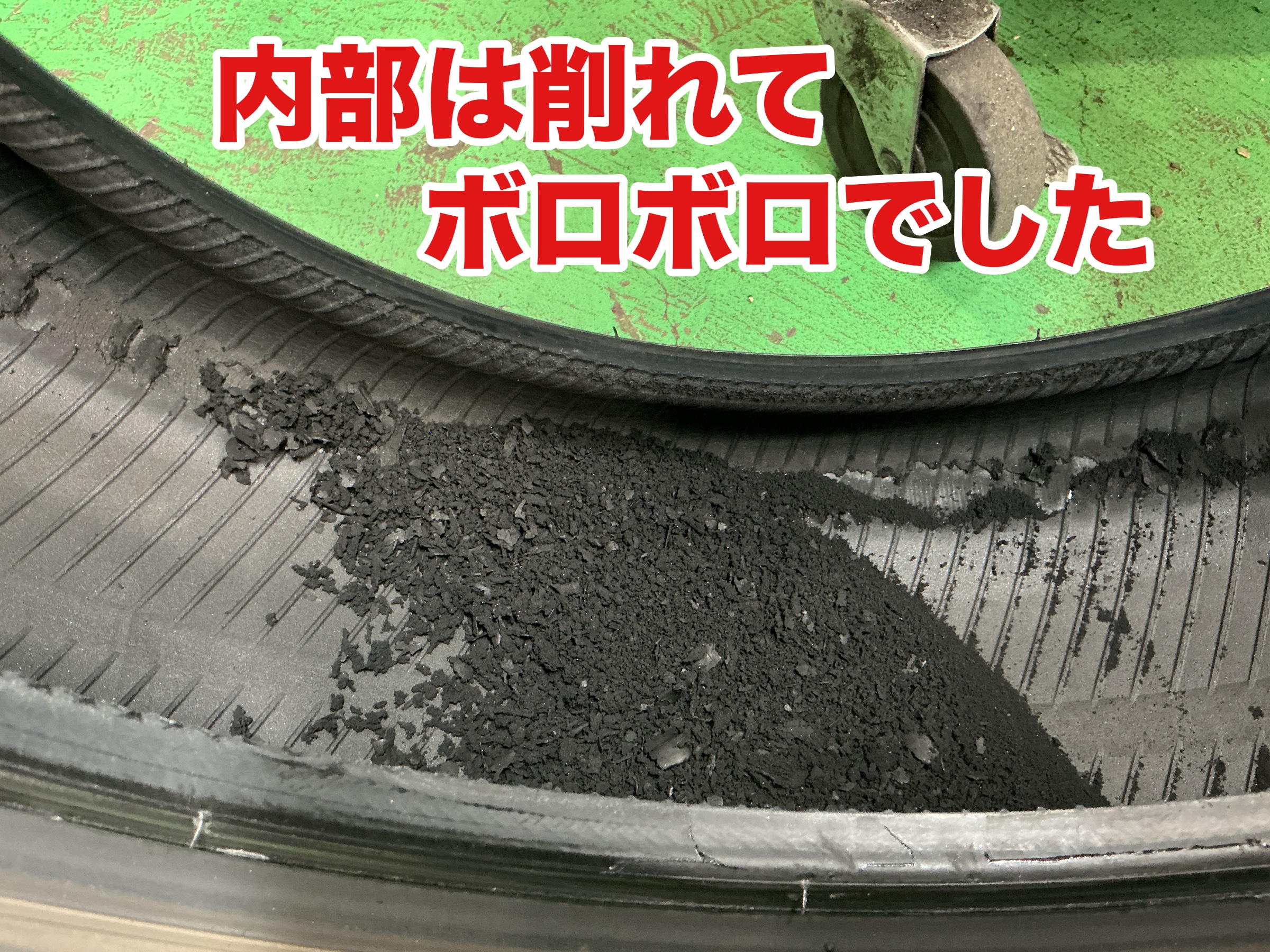 スタッフ撮影