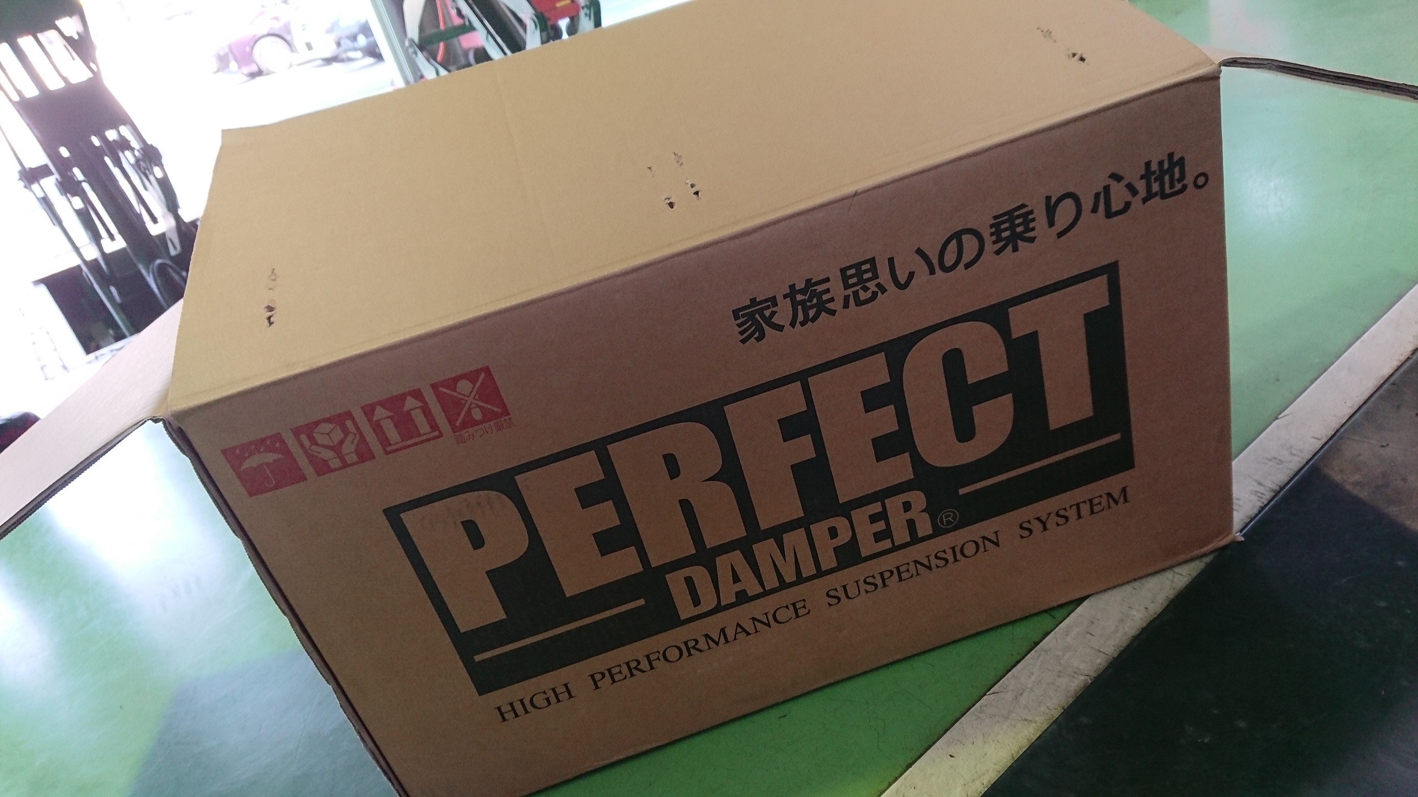 家族思いの乗り心地 取り付けしました ー V トヨタ ヴェルファイア ハイブリッド その他 パーツ取付 サスペンション取付 技術サービス施工事例 タイヤ館 福岡東 タイヤからはじまる トータルカーメンテナンス タイヤ館グループ