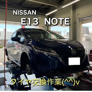 スタッフが撮影、加工した画像になります。