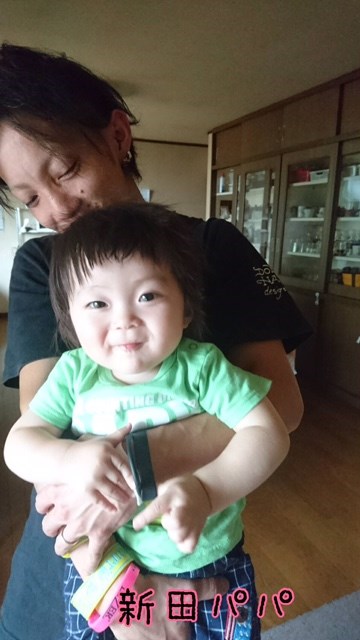 文字にしました